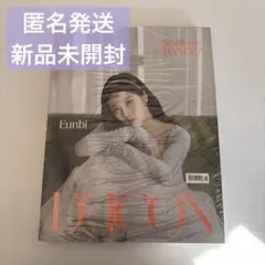 DICON IZ*ONE EUNBI ウンビ トレカ キーリング 新品未開封