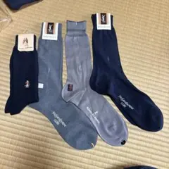 メンズ ソックス 4足セット Yves Saint Laurent他