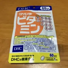 賞味期限はまだ先！DHC マルチビタミン ☆ 60日分！！