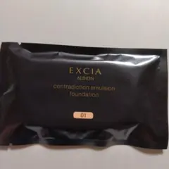 アルビオン エクシア コントラディクション エマルジョン ファンデーション 01