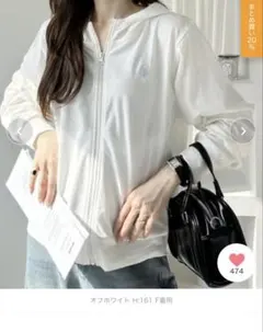 【U.S. POLO ASSN.】ＵＶパーカーのサムネイル