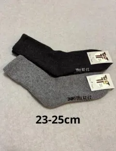 ママン様 リクエスト 2点 まとめ商品