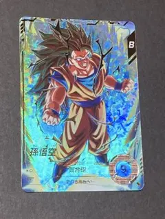 美品 ドラゴンボールスーパーダイバーズ 3弾 GDR パラレル SDV3-002