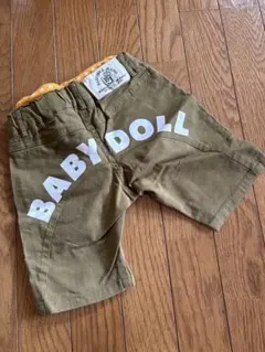 まさ様 リクエスト 2点 まとめ商品