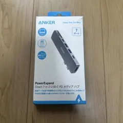 ANKER PowerExpand 7-in-2 USB-C PD メディアハブ