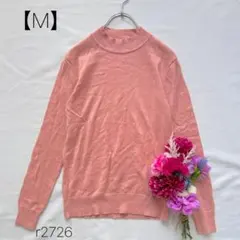 綿ニット