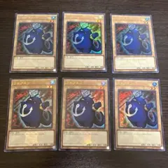 132 ツルプルン　ロゴウル3枚 ウルトラ3枚