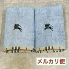 Burberry ウォッシュタオル　２枚