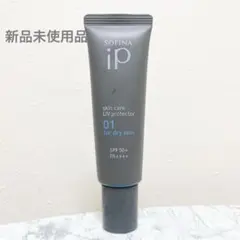 Item thumbnail for item 5784d5d6-44fa-4bfc-9973-5e8e83cb1fc1