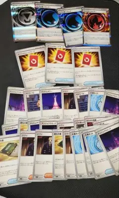 ポケモンカード 　ニンジャスピナー エネルギー・トレーナーセット