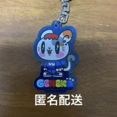 【即日発送】ジェ猫 アクリルキーホルダー 中務裕太
