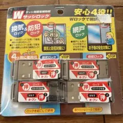 Item thumbnail for item 2c43c43b-4c57-4743-8376-33d642869891