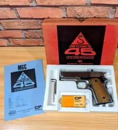 MGC ブローニング380 FN刻印 モデルガン 箱付 マガジン付 ビンテージ MGC ブローニング380 FN刻印 モデルガン 箱付 マガジン付 ビンテージ