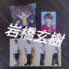 Item thumbnail for item 72d8b322-3b71-4d9a-82ac-cd13b78529b1