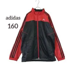 アディダス 160 キッズ ジャンパー 長袖 上着 アウター