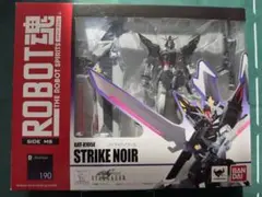 Item thumbnail for item 5659f4be-46a3-4ec2-b43e-5a860236013e