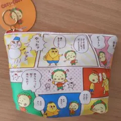 【新品未使用】コジコジポーチ