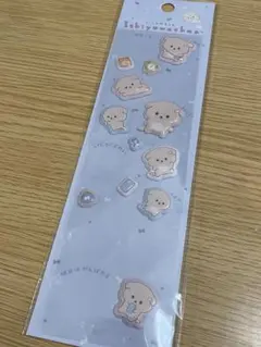 サンエックス いしよわちゃん ふにふに ぷっくりシール おすそ分け