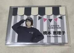 Item thumbnail for item d1148818-fe61-4974-b31a-a520b613a607