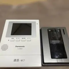 Item thumbnail for item 41cc2b04-a899-4e38-a716-24970e7c02a4