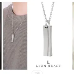 【新品】ライオンハート LH-1 カーブド プレート ネックレス ステンレス