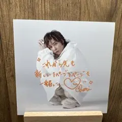 アナザージャケットエンドリケリー楽天MEW CHAPTER PURPLE特典のみ
