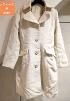 Item thumbnail for item ac0d5f3e-6ded-4d33-8862-dc4989d91d35