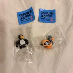 DAISUKE KONDO 2ガチャガチャ kamo&pengin