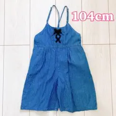 マザウェイズ＊デニムオールインワン＊コンビネゾン＊ロンパース＊サロペット＊104