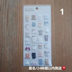 Item thumbnail for item 4a768ee1-dd8a-496b-b7bf-cc42ed58c703