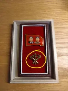レア 金日成 バッジ 北朝鮮 - メルカリ