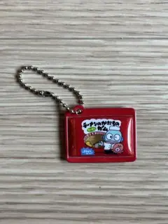 Item thumbnail for item 53afc47a-38f3-4397-bb47-240015bbad99