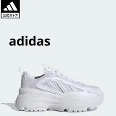 ほぼ新品 adidas Ozgaia ホワイト厚底スニーカ24cm アディダス