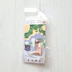 未開封　アイカツオンパレード ナムコ　セガ　プライズ　缶バッジ 神崎美月 未開封 アイカツオンパレード ナムコ セガ プライズ 缶バッジ