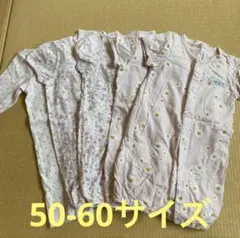 カバーオール まとめ売りのサムネイル