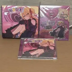 神聖かまってちゃん　の子　アクリルスタンド 2026年最新】神聖かまってちゃん アクスタの人気アイテム - メルカリ