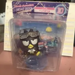 2026年最新】フィギュア付きスピーカーの人気アイテム - メルカリ