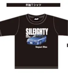 ドンキ イニシャルD T-シャツ 佐藤真子 キーホルダー付 LLサイズ