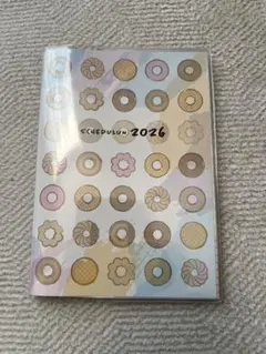 ミスタードーナツ福袋　スケジュール帳　2026