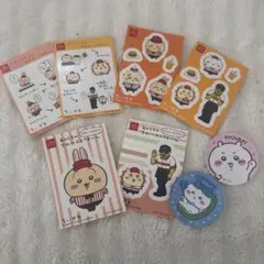 ちいかわシール ステッカー