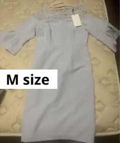 結婚式　お呼ばれドレス　グレー