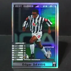 BE　ダヴィッツ　ダビッツ　闘犬のような運動量　WCCF　PANINI