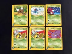 ポケモンカード vs e まとめ 大量 2025年最新】ポケモンカードVSの人気アイテム - メルカリ