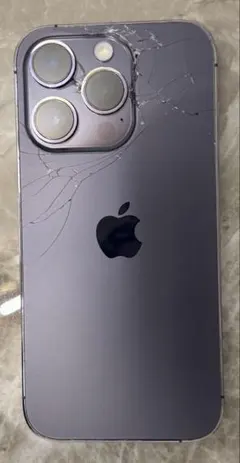 2025年最新】iPhone 14 Pro 256 割れの人気アイテム - メルカリ