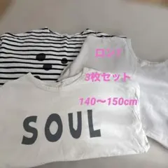 Item thumbnail for item 9e7a524c-b7af-48c0-85c5-3d8c944fa4b9