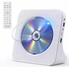 多機能 Bluetooth CDプレーヤー（卓上）