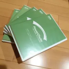 未開封 PowerChute Network Shutdown　5本セット