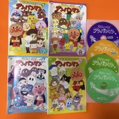 あい⭐お値段交渉承ります様 リクエスト 3点 まとめ商品