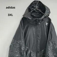 アディダス 迷彩柄 ナイロンジャケット 3XL ビッグサイズ 収納可能機能付き