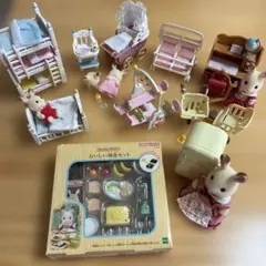 シルバニアファミリー　まとめ売り